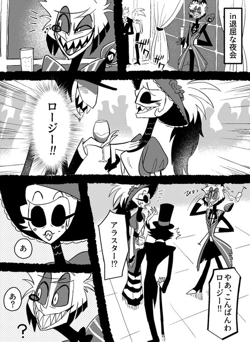 魔兽世界插件-插件整合平台官网战斗日志分析